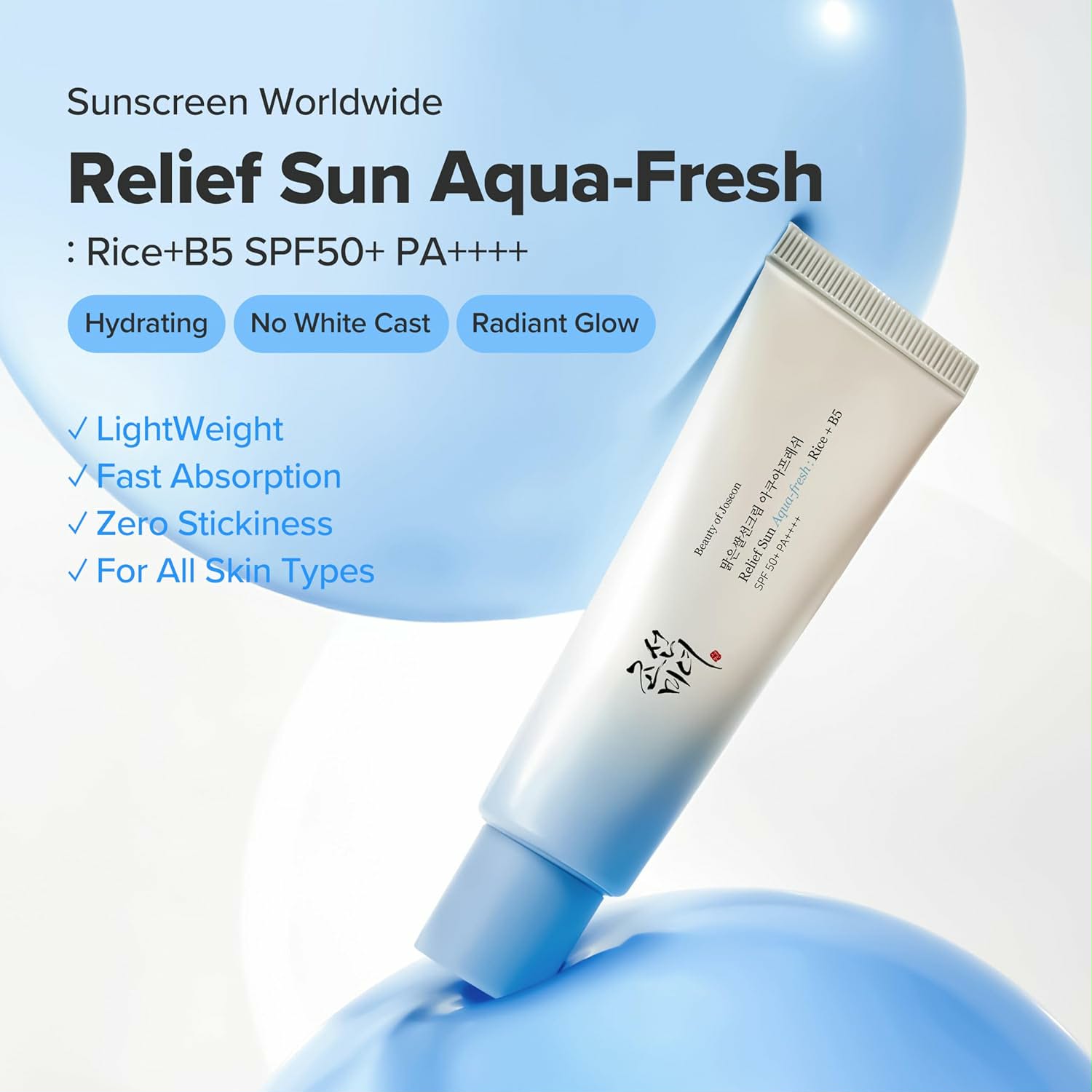 Beauty of Joseon Relief Sun Aqua-Fresh : Rice + B5 SPF50+ PA++++ (50ml)