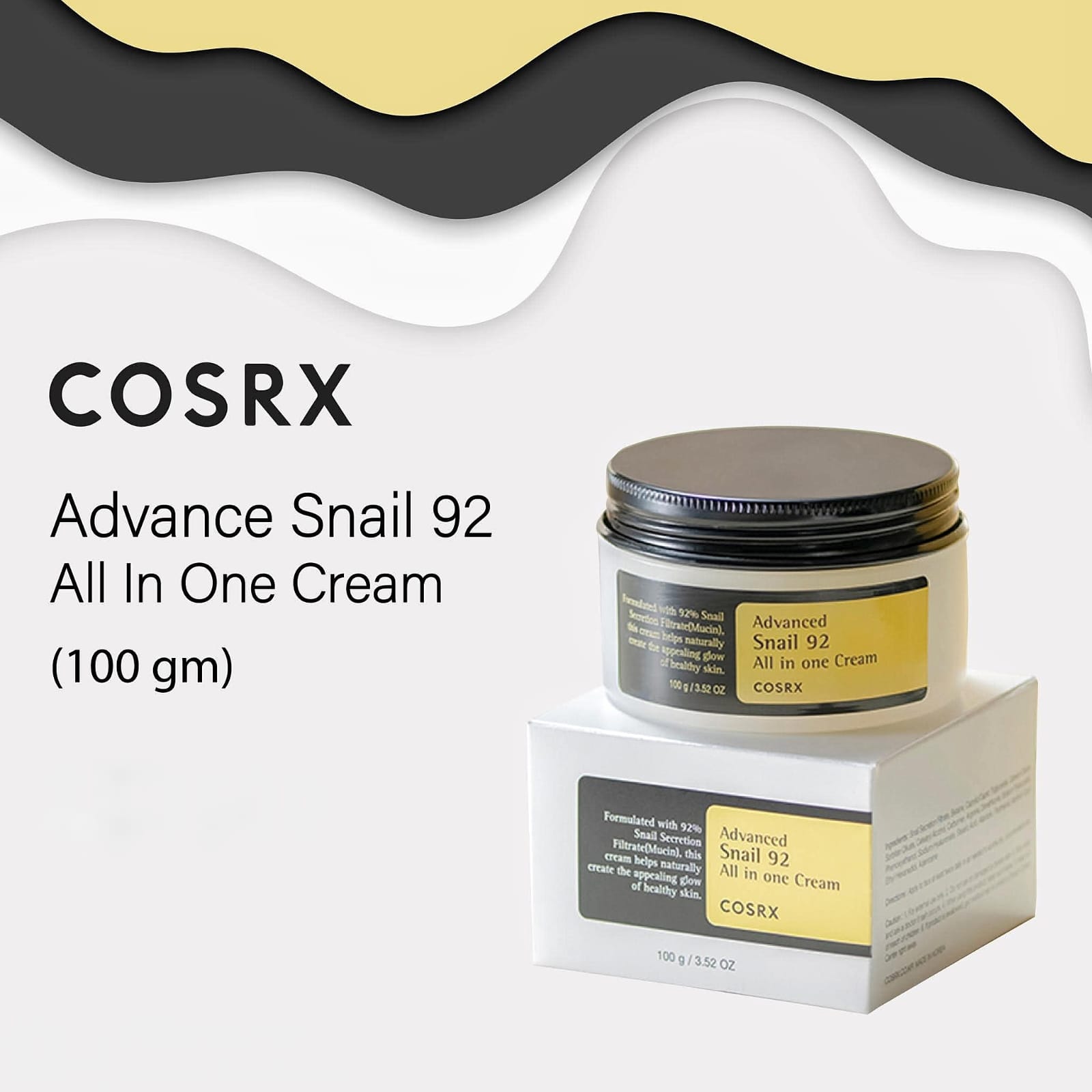 COSRX  Advanced Snail 92 All in one Cream (100g)