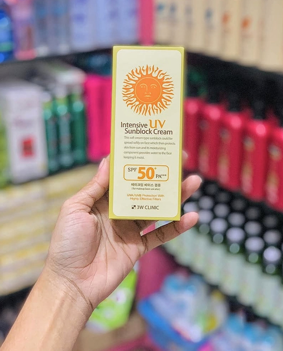3W CLINIC Intensive UV Sunblock Cream SPF50 PA+++ (70ml)