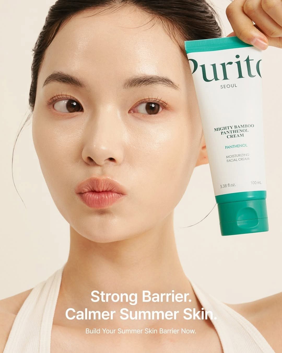 Purito Seoul Mighty Bamboo Panthenol Cream (100 ml)