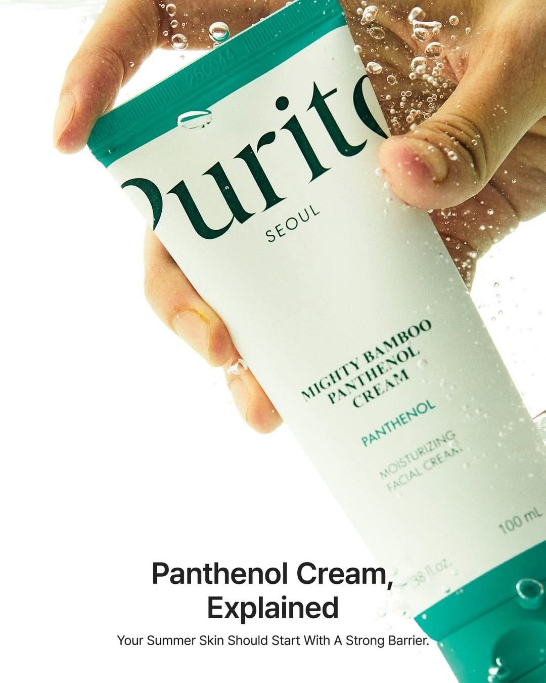 Purito Seoul Mighty Bamboo Panthenol Cream (100 ml)