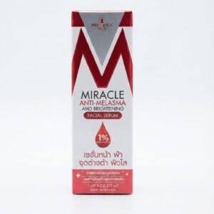 Miracle Anti-Melasma and Brightening Facial Serum